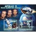 Космос Аполлон-11
